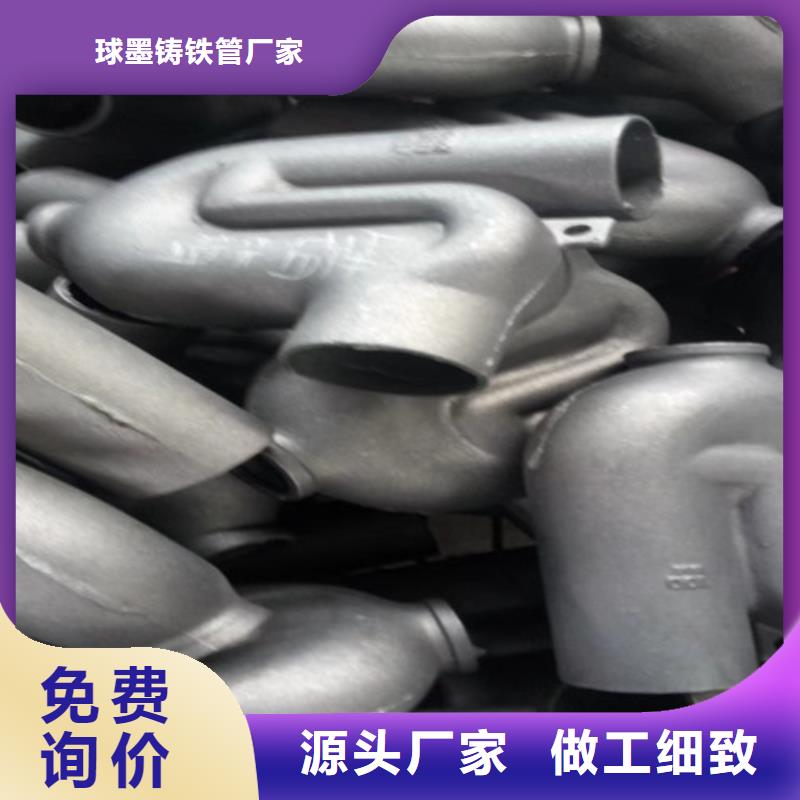 柔性铸铁管_N200球墨铸铁管真诚合作