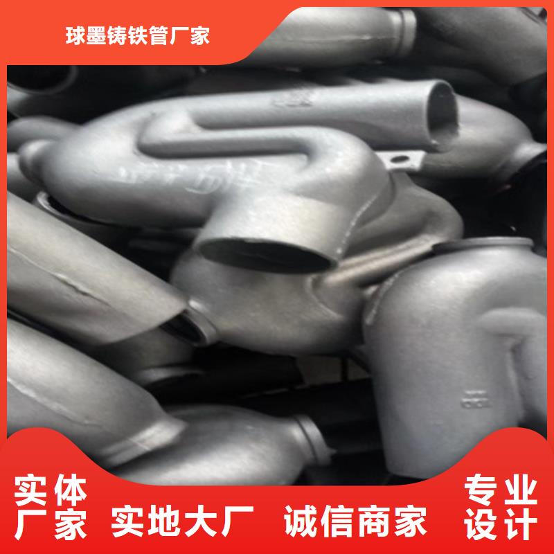 國標三米DN100鑄鐵管_量大從優