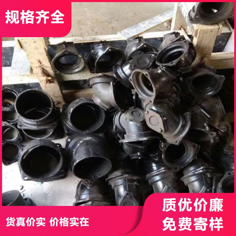 國標三米DN100鑄鐵管_量大從優
