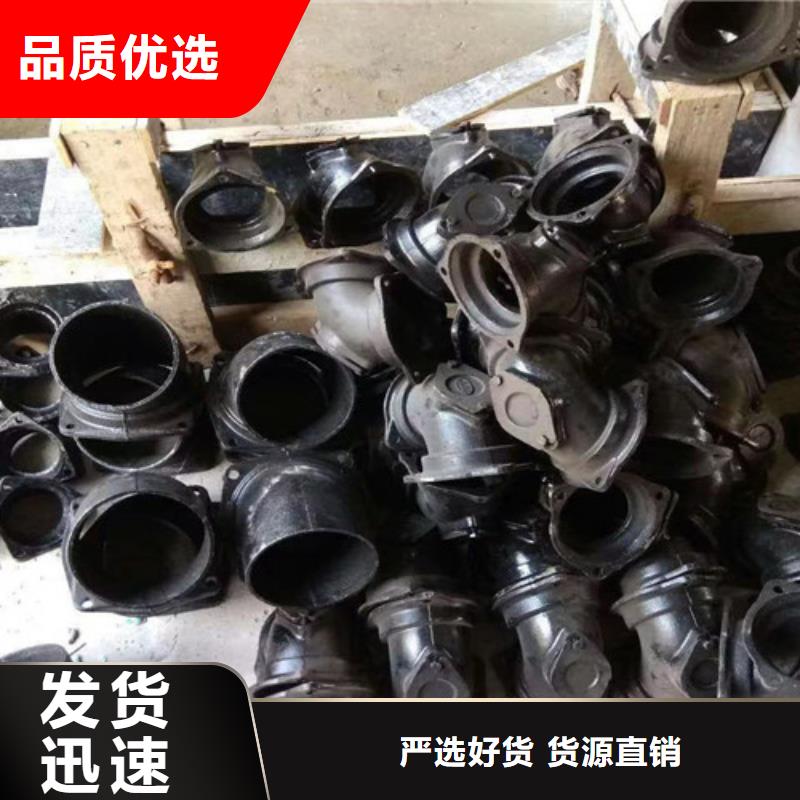 DN150球墨铸铁管视频-DN150球墨铸铁管_黑龙江省黑河市市场覆盖爱辉|北安|鹤岗|大庆|大兴安岭|佳木斯|齐齐哈尔|绥化等