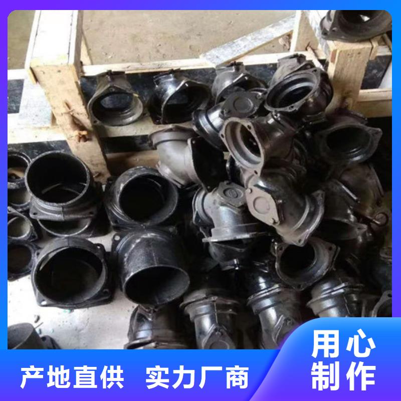 國標三米DN250鑄鐵管選國標三米DN250鑄鐵管廠家