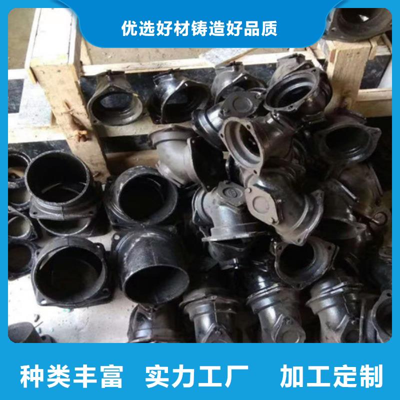 柔性鑄鐵管QT500球墨鑄鐵貨源足質(zhì)量好