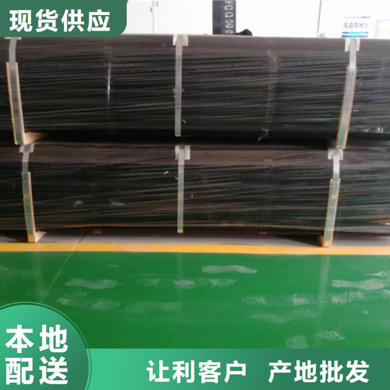 DN150球墨铸铁管视频-DN150球墨铸铁管_黑龙江省黑河市市场覆盖爱辉|北安|鹤岗|大庆|大兴安岭|佳木斯|齐齐哈尔|绥化等