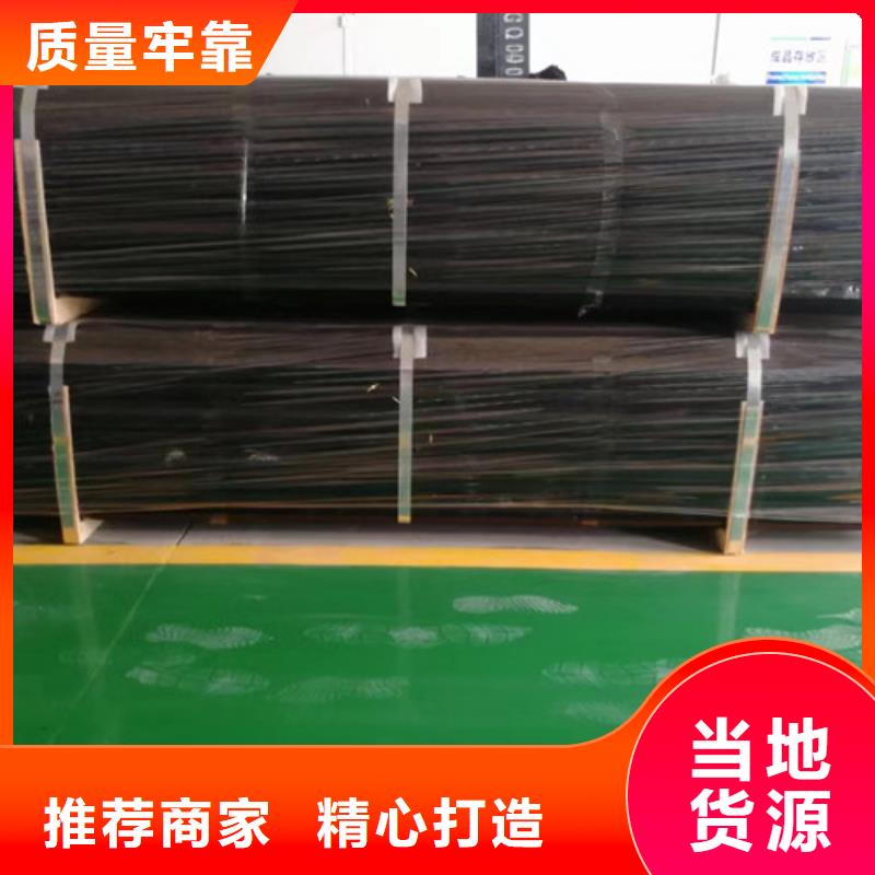 鑄鐵管改pvc下水管廠家直供