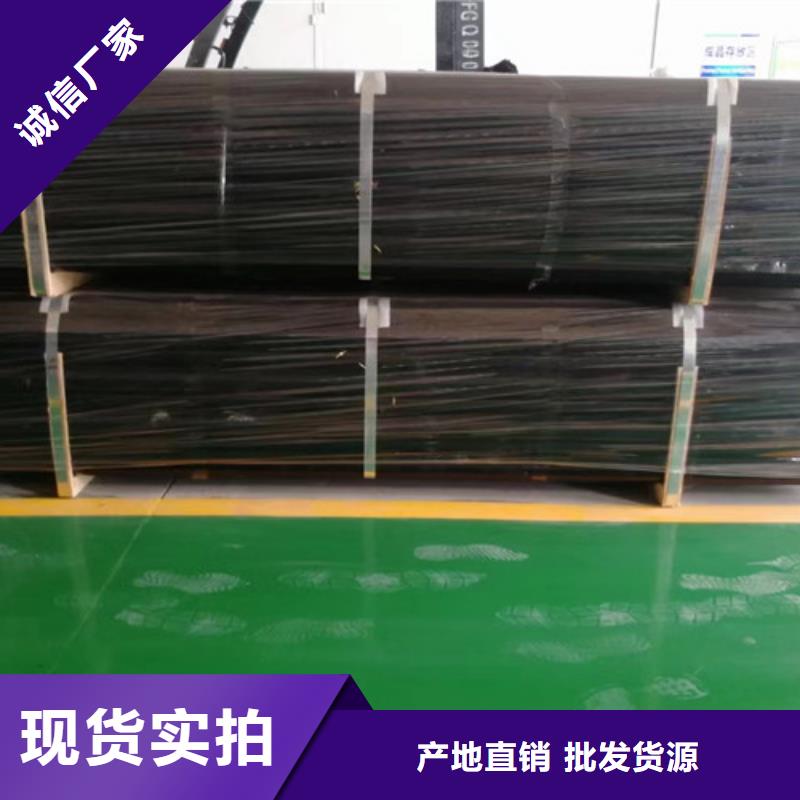 國標DN125鑄鐵管廠家-價格低