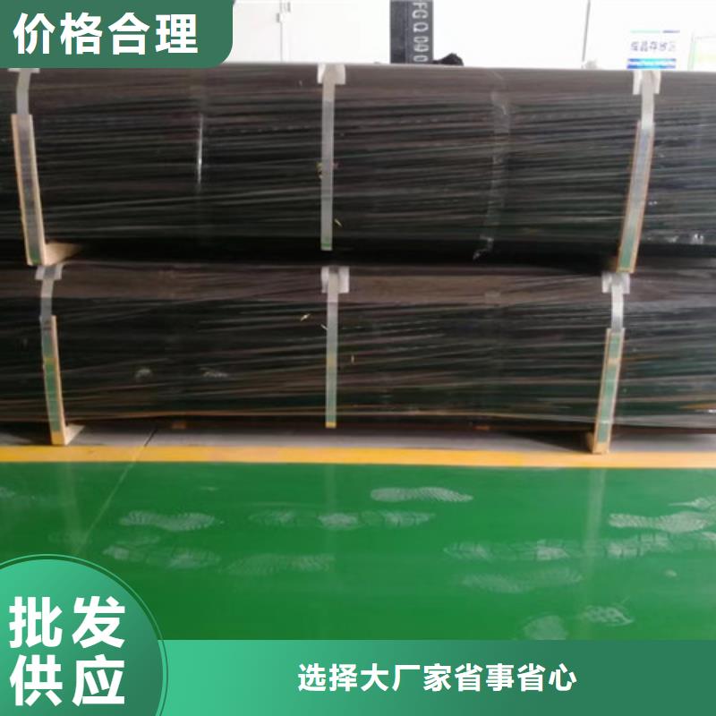 鑄鐵管漏水用什么辦法補漏可定制