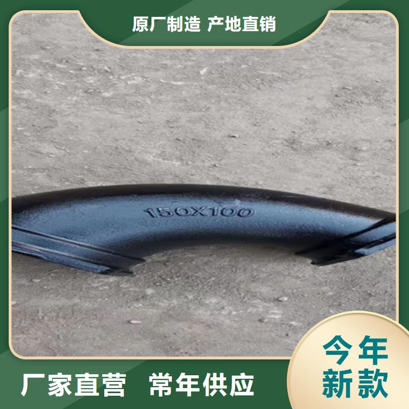 發貨及時的A型柔性DN250鑄鐵管批發商