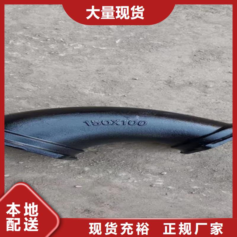 優質國標柔性DN150鑄鐵管的基地