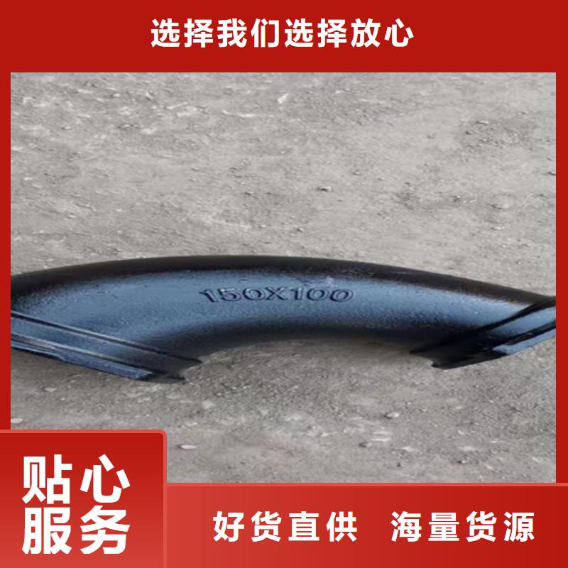柔性鑄鐵管 N200球墨鑄鐵管匠心制造
