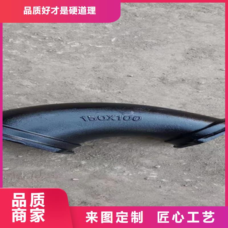 【柔性铸铁管树脂井盖盖板的图文介绍】