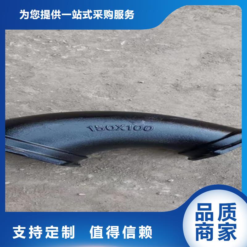 柔性铸铁管_精密铸造球墨铸铁货到付款
