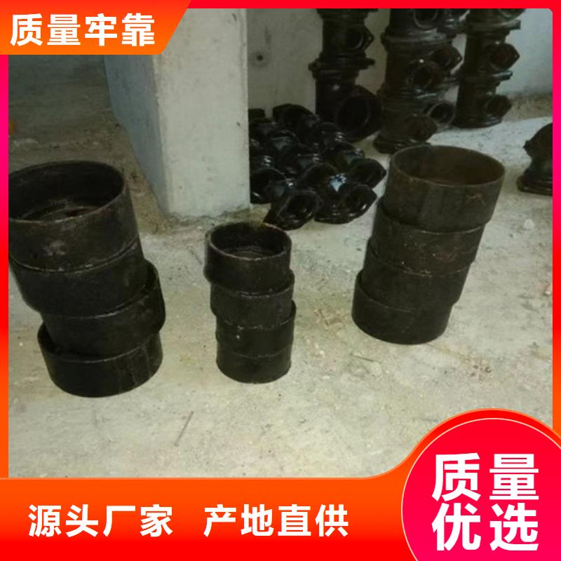 柔性铸铁管球墨铸铁井盖专业的生产厂家