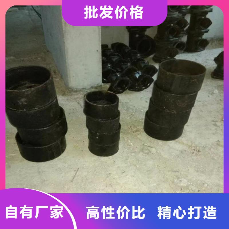 柔性DN150鑄鐵管-柔性DN150鑄鐵管貨源足