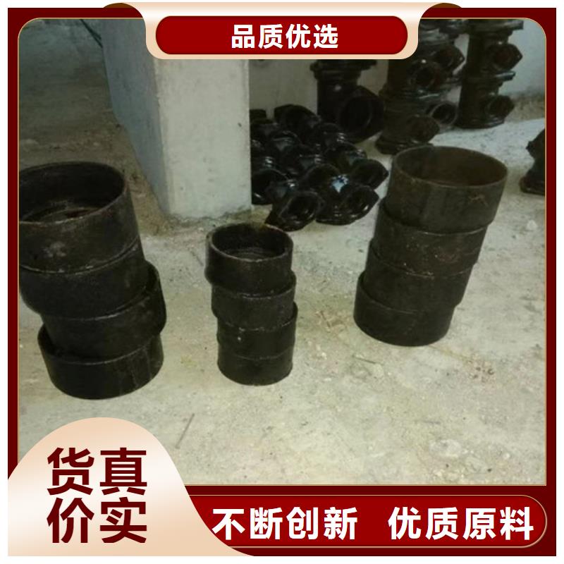 國標三米DN100鑄鐵管廠家實力可靠