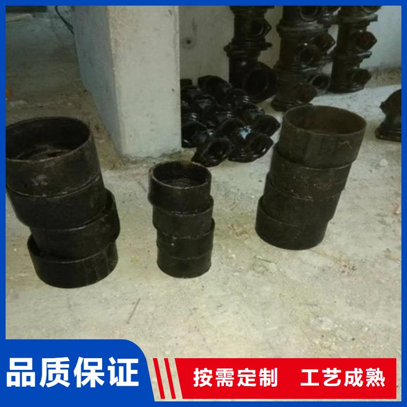鑄鐵管改pvc下水管廠家直供