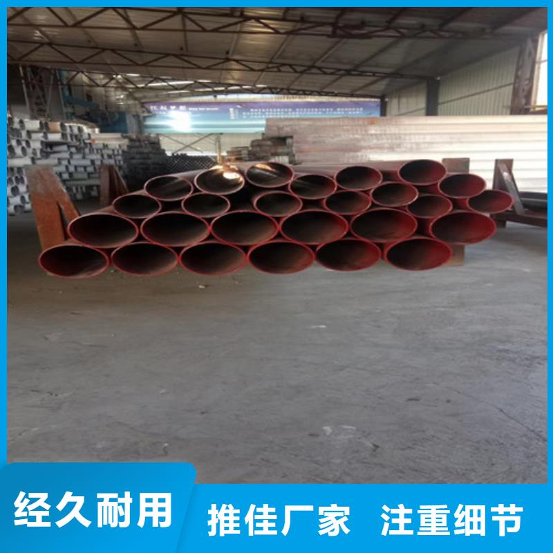 柔性DN75鑄鐵管定制-不另行收費