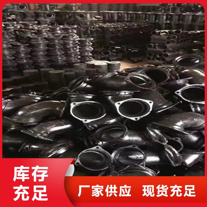 鑄鐵管漏水用什么辦法補漏可定制