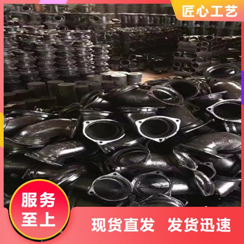 柔性铸铁管-小口径球墨铸管用心做好每一件产品