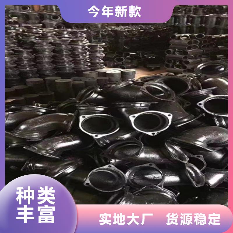鑄鐵管型號規(guī)格表實體廠家