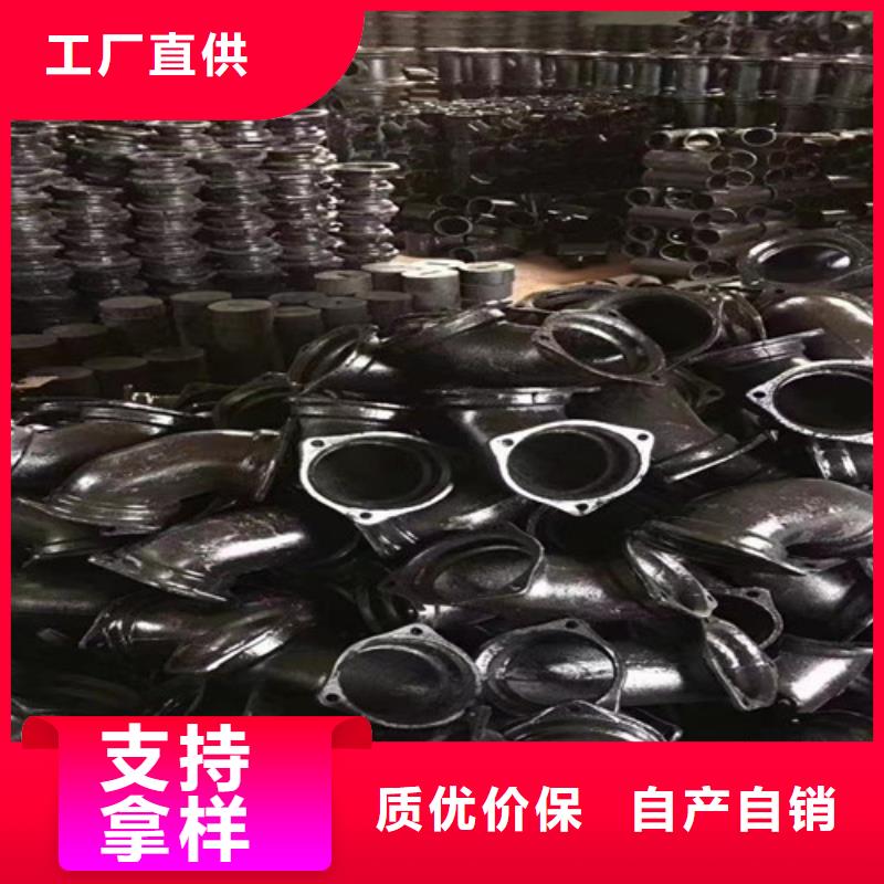 柔性铸铁管柔性球墨铸铁管实力优品