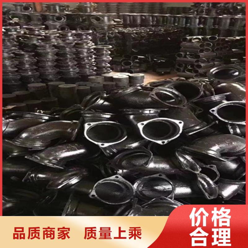 鑄鐵管配件名稱與圖片規格齊全