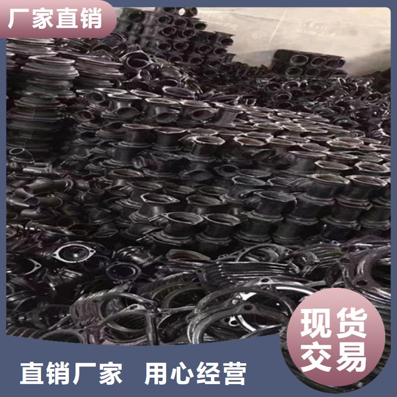 A型柔性DN200鑄鐵管現貨直銷