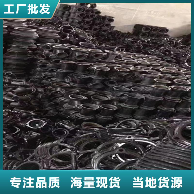 柔性DN125鑄鐵管廠家定制