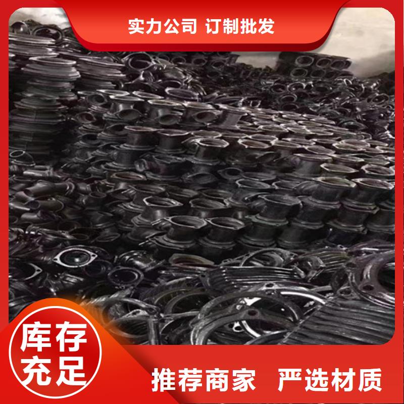國標A型柔性DN150鑄鐵管定做廠家