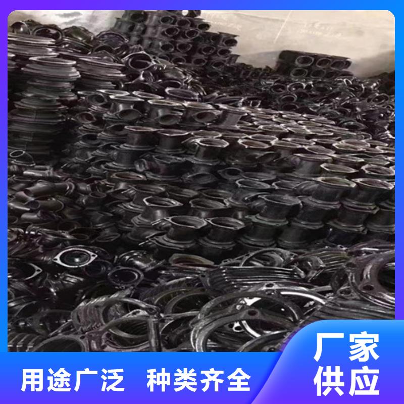 柔性铸铁管排污球墨铸铁管支持拿样