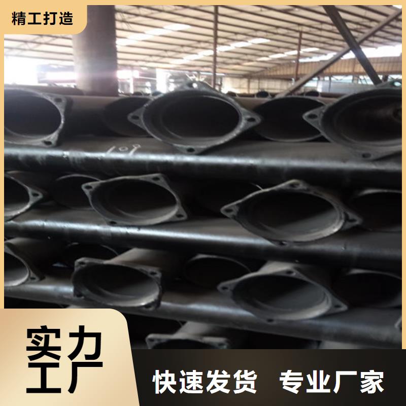#國標(biāo)三米DN300鑄鐵管#-生產(chǎn)廠家