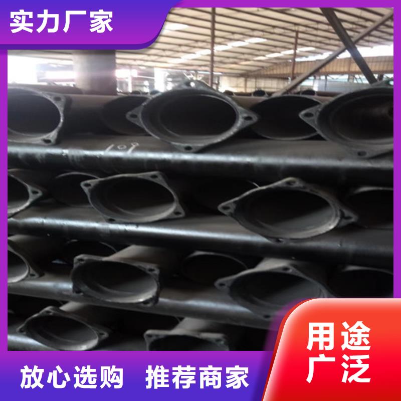 柔性铸铁管-硅钼球墨铸铁品种全