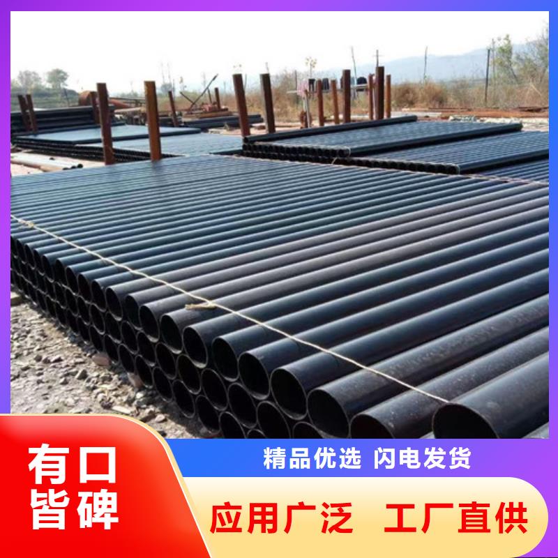 柔性铸铁管c30球墨铸铁管精品选购
