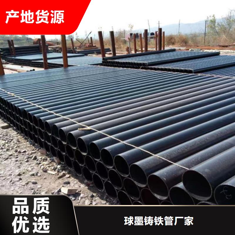 鑄鐵管種類齊全