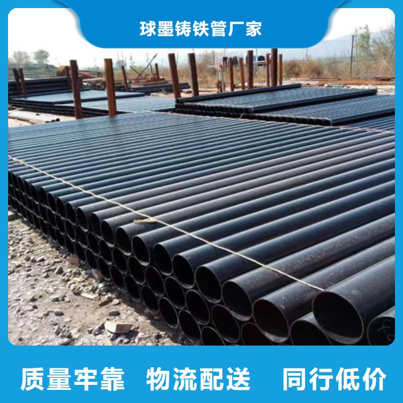 國標(biāo)DN150鑄鐵管有優(yōu)惠