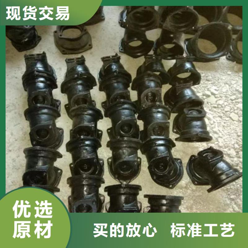 國標柔性DN50鑄鐵管廠家