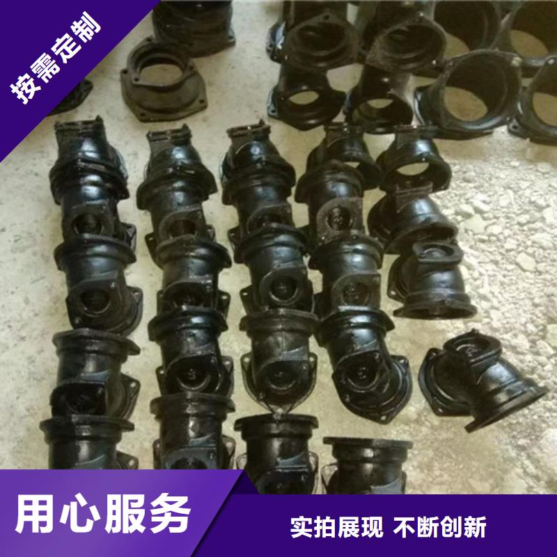 柔性鑄鐵管dn500球墨鑄鐵管規格齊全實力廠家