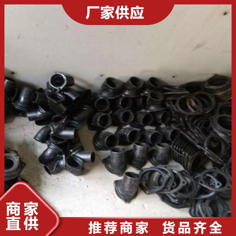 瓊中縣國標柔性DN150鑄鐵管-國標柔性DN150鑄鐵管批發