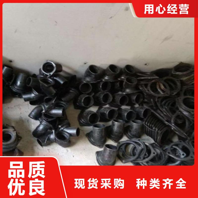 現貨供應A型柔性DN125鑄鐵管_優質廠家