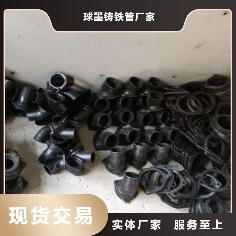 柔性铸铁管 精密铸造球墨铸铁诚信商家服务热情