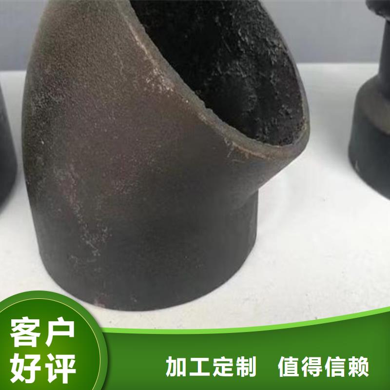 柔性铸铁管离心承插式w型球墨铸铁管放心得选择