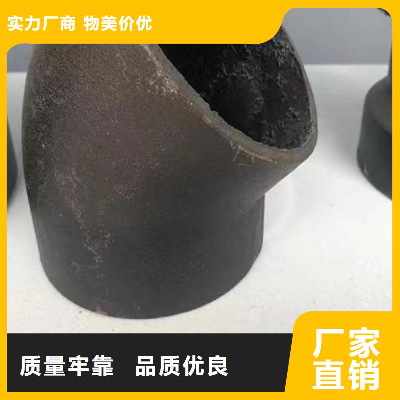 柔性铸铁管排污球墨铸铁管品质卓越