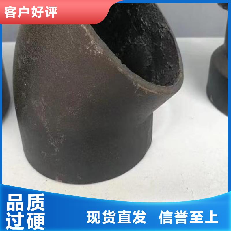 樂東縣國標DN50鑄鐵管-國標DN50鑄鐵管供貨商