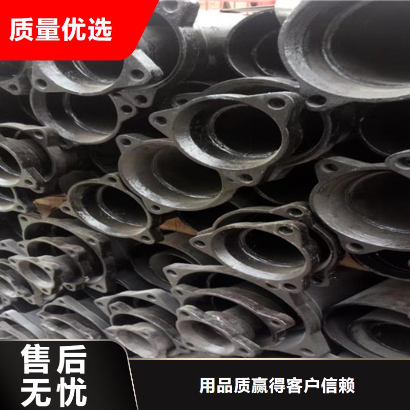 鑄鐵管型號規格表廠家供應