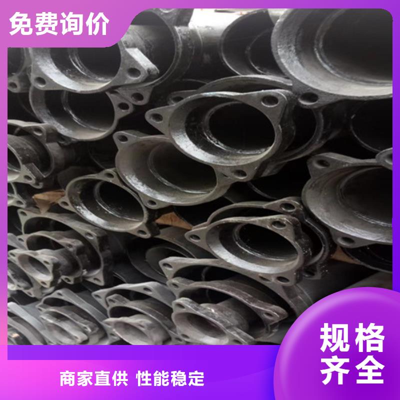 柔性铸铁管 硅钼球墨铸铁服务周到