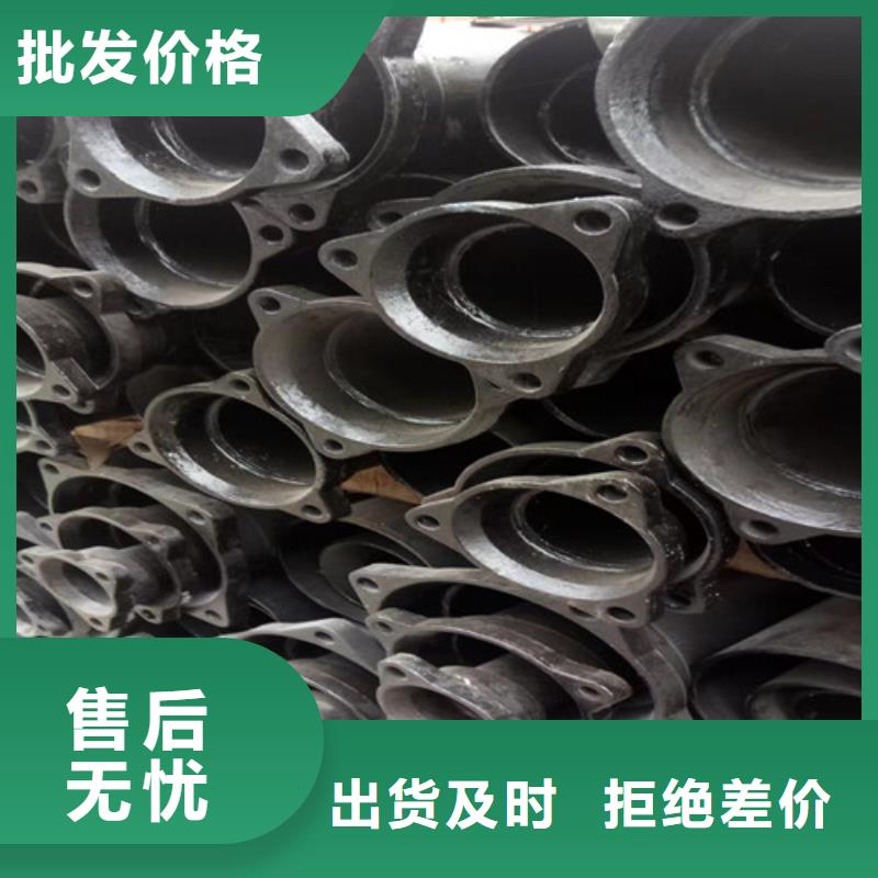 柔性鑄鐵管,國標k9球墨鑄鐵管種類多質量好