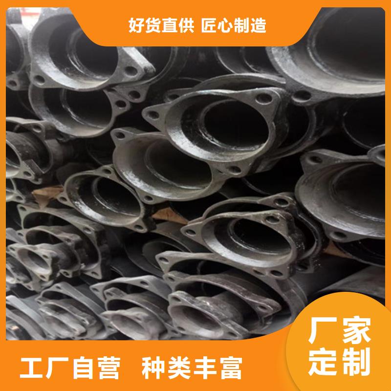 DN150球墨铸铁管视频-DN150球墨铸铁管_黑龙江省黑河市市场覆盖爱辉|北安|鹤岗|大庆|大兴安岭|佳木斯|齐齐哈尔|绥化等