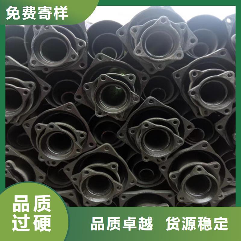 國標A型柔性DN300鑄鐵管管件在線報價