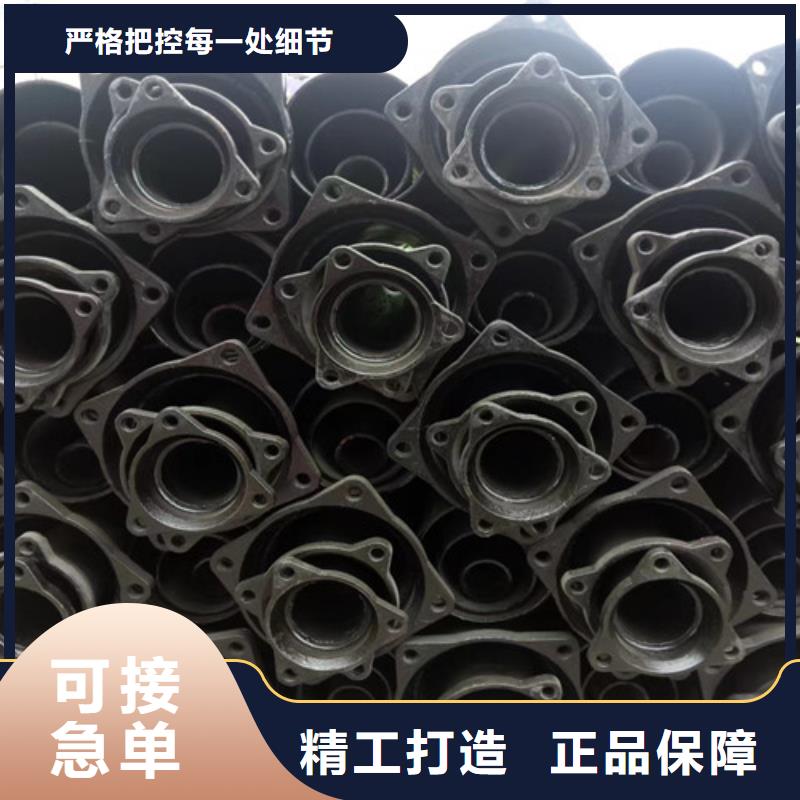 定做國(guó)標(biāo)DN75鑄鐵管
