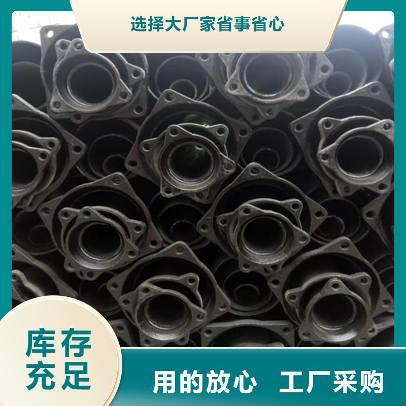 鑄鐵管件大全品質放心