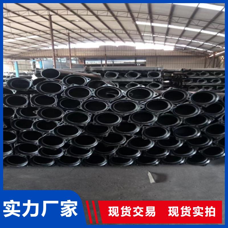 柔性铸铁管排污球墨铸铁管口碑好实力强
